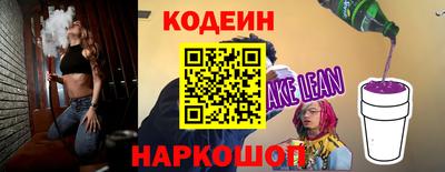 mdpv Камышлов