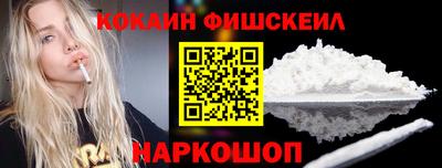 mdpv Камышлов