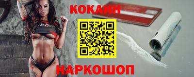 mdpv Камышлов