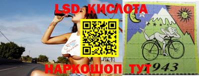 мефедрон Кандалакша