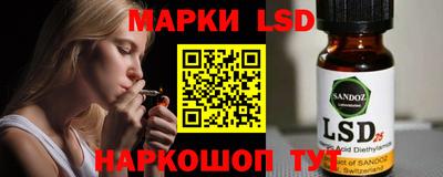 мефедрон Кандалакша