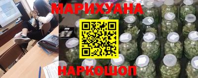 наркотики Канаш