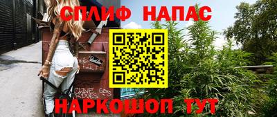 mdpv Камышлов