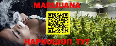 мефедрон Кандалакша