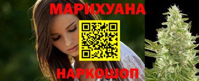 наркотики Канаш