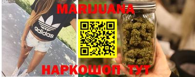 mdpv Камышлов