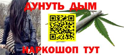mdpv Камышлов