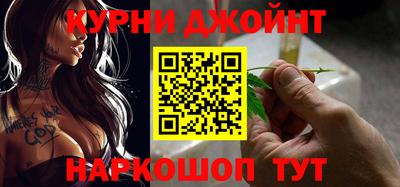 mdpv Камышлов