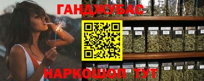 наркотики Канаш