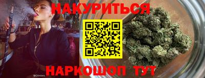 мефедрон Кандалакша