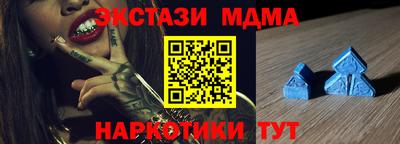 мефедрон Кандалакша