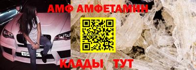mdpv Камышлов