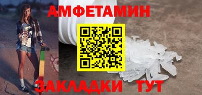 наркотики Канаш
