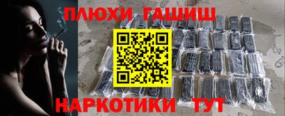 мефедрон Кандалакша